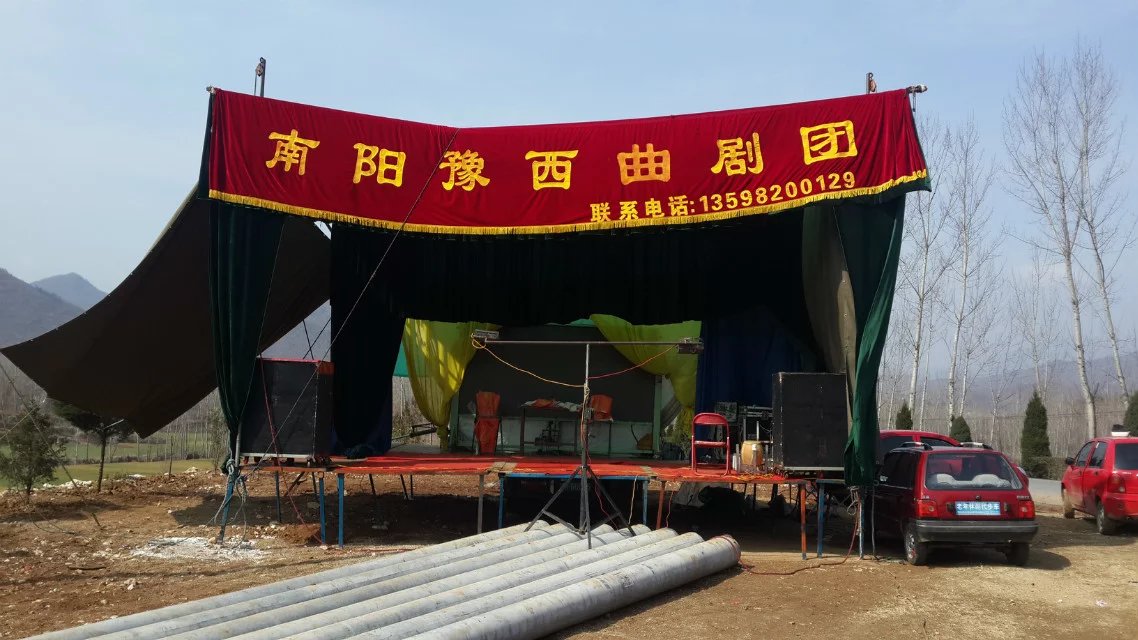 骑行|正月骑行伏牛山(第五天)——过马山口,到内乡县衙