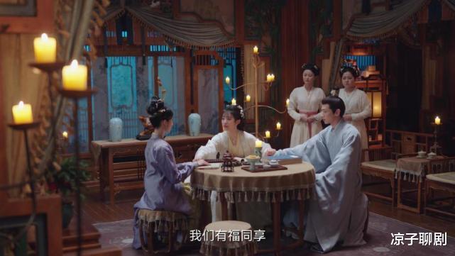 尹峥|《卿卿日常》看透尹峥爱上李薇的4种原因，便懂他永不会爱上元英