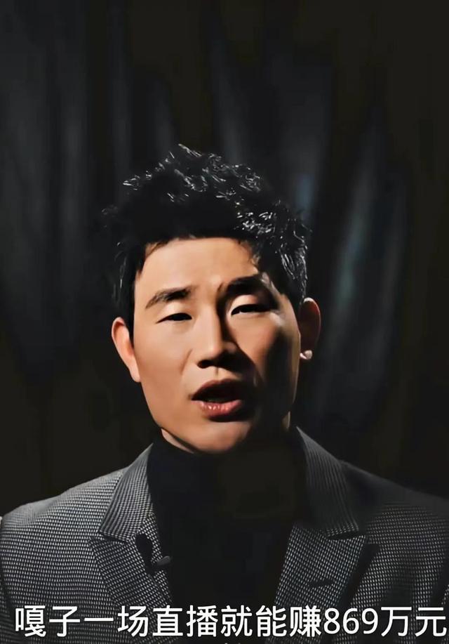 谢孟伟|又一个“马蓉”？嘎子谢孟伟娇妻疑似劈腿健身教练，已转移财产！