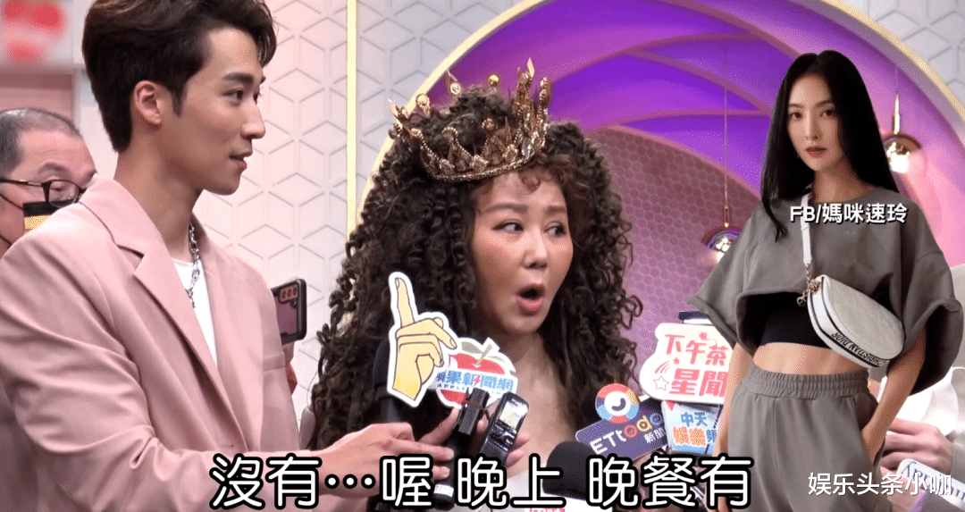 曹格|都43岁的人了，别再当“巨婴”了！