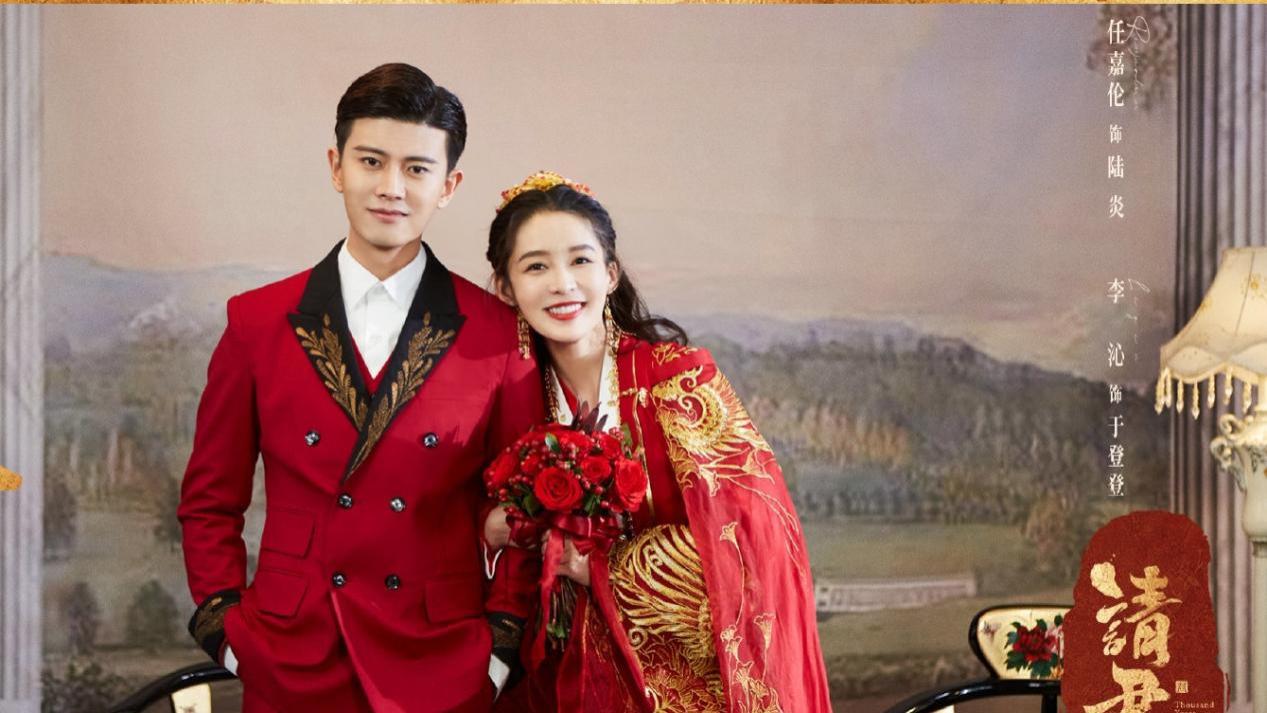 陆炎|请君：陆炎爱云曦多一些，还是于登登多一些