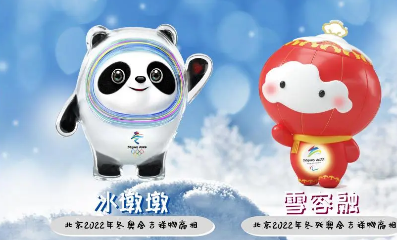 冬奥会|韩国网友评冬奥会惹争议！虽然获得了收视率第一，但仍有3大遗憾