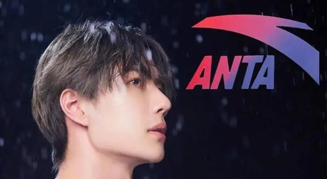 明星|安踏少东家联姻了？给出1888亿天价彩礼，婚礼现场众明星送祝福