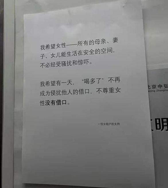 陈霄华|好友爆料:陈霄华酒品差,经常醉酒后脱衣,曾在德云社衣柜排泄