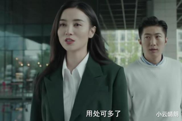 纵有疾风起|《纵有疾风起》:唐尘到最后也猜不到,烁冰是如何拿下黄耀祖