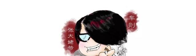 实拍零跑C01:合资看了摇摇头,20万级纯电卷中卷静态表现如何?