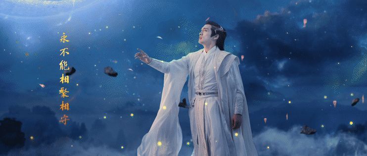 张彬彬|《月歌行》网传下周定档,张彬彬1人演4角,47岁的陈紫函造型好美