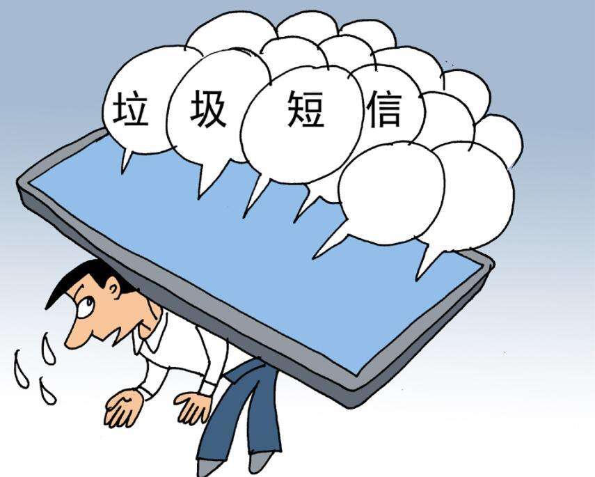 微信|第二个微信来了?中国移动官宣,5G消息“复制”了微信关键功能