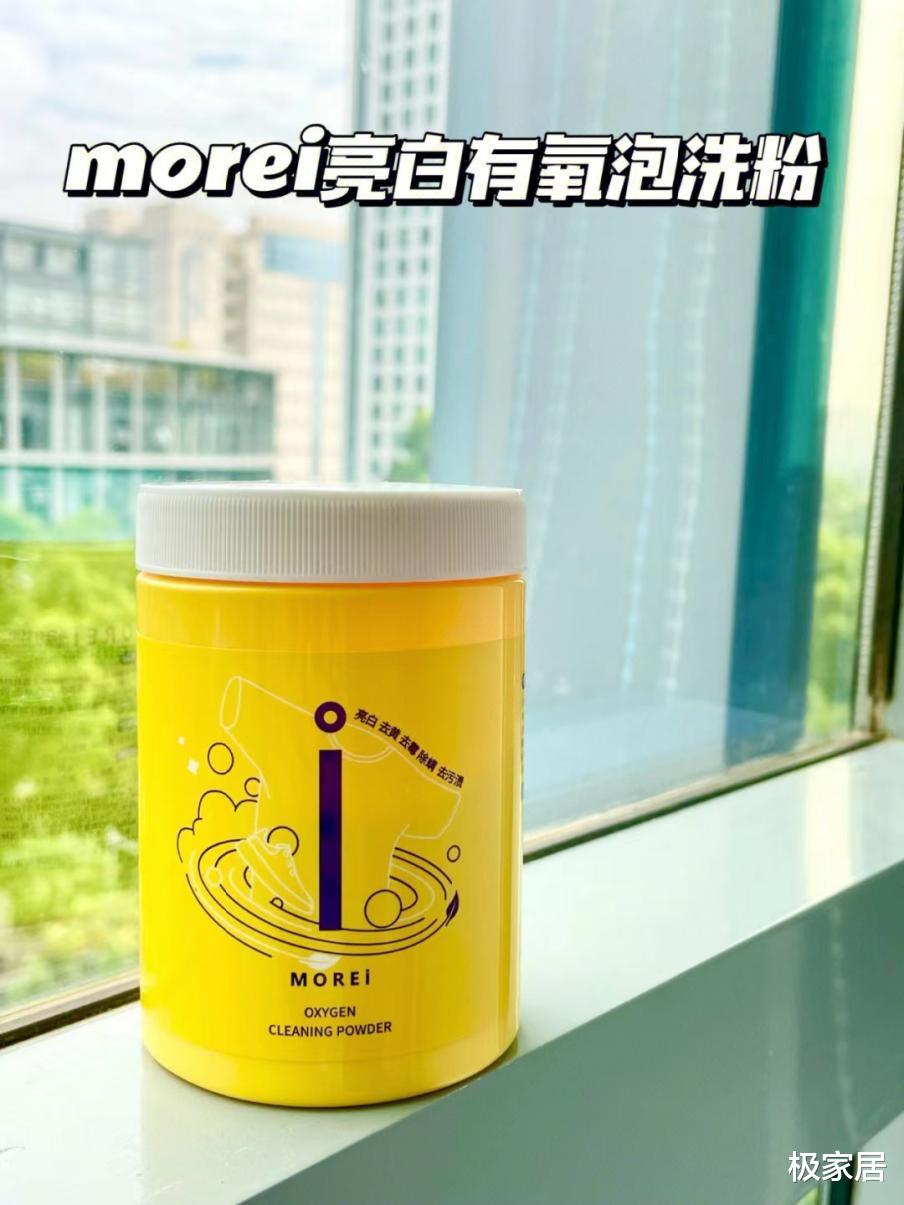 奔着“颜值”入手的家居物件，个个都很好用，提升家居幸福度