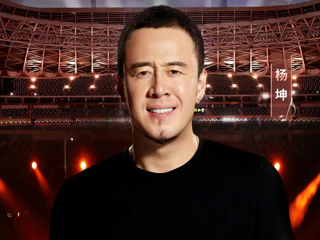 阿云嘎|跨年狂欢,视听盛宴!周深田震阿云嘎刘惜君加盟北京卫视跨年之夜