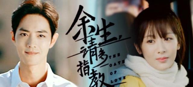 迪丽热巴|百度Q1搜索指数：肖战第一，迪丽热巴第四，杨紫的数据出现异常