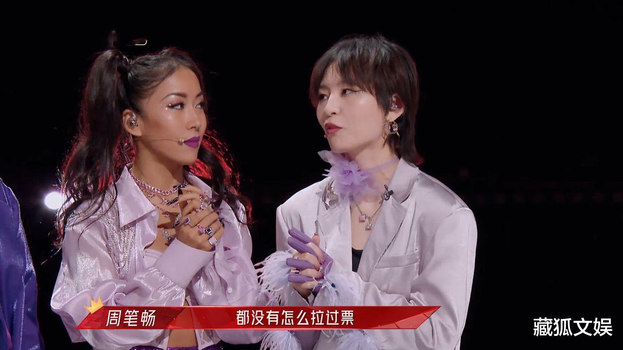 何洁|从知名超女到卑微求上《浪姐》,何洁是如何一步步走到今天的?