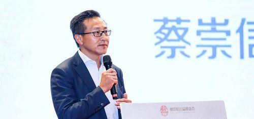 阿里巴巴|富豪蔡崇信：若不是他劝告马云，阿里巴巴或有被外资收购的“隐忧”？