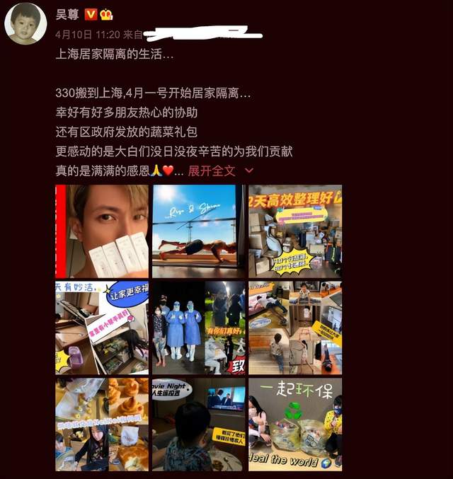 黄晓明|邓超孙俪为何被骂惨？把他们和黄晓明放在一起看，答案就出来了