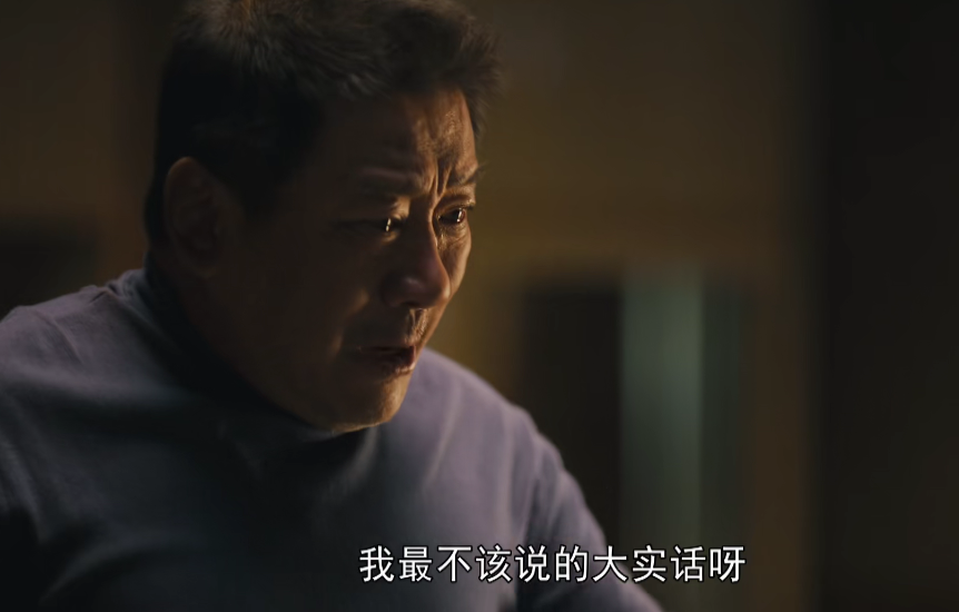 周秉昆|“哭戏”别硬演，有人哭得让人心疼，有人哭得观众想就地圆寂