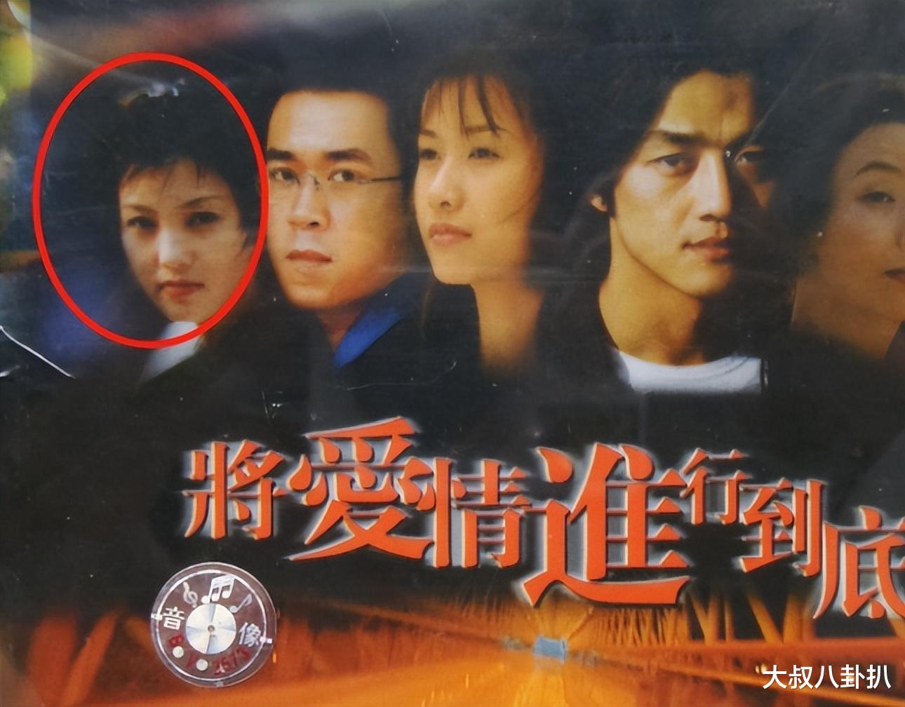 2004年“沈俊林”案,逃犯隐姓埋名成富豪,还将女友捧成一线明星