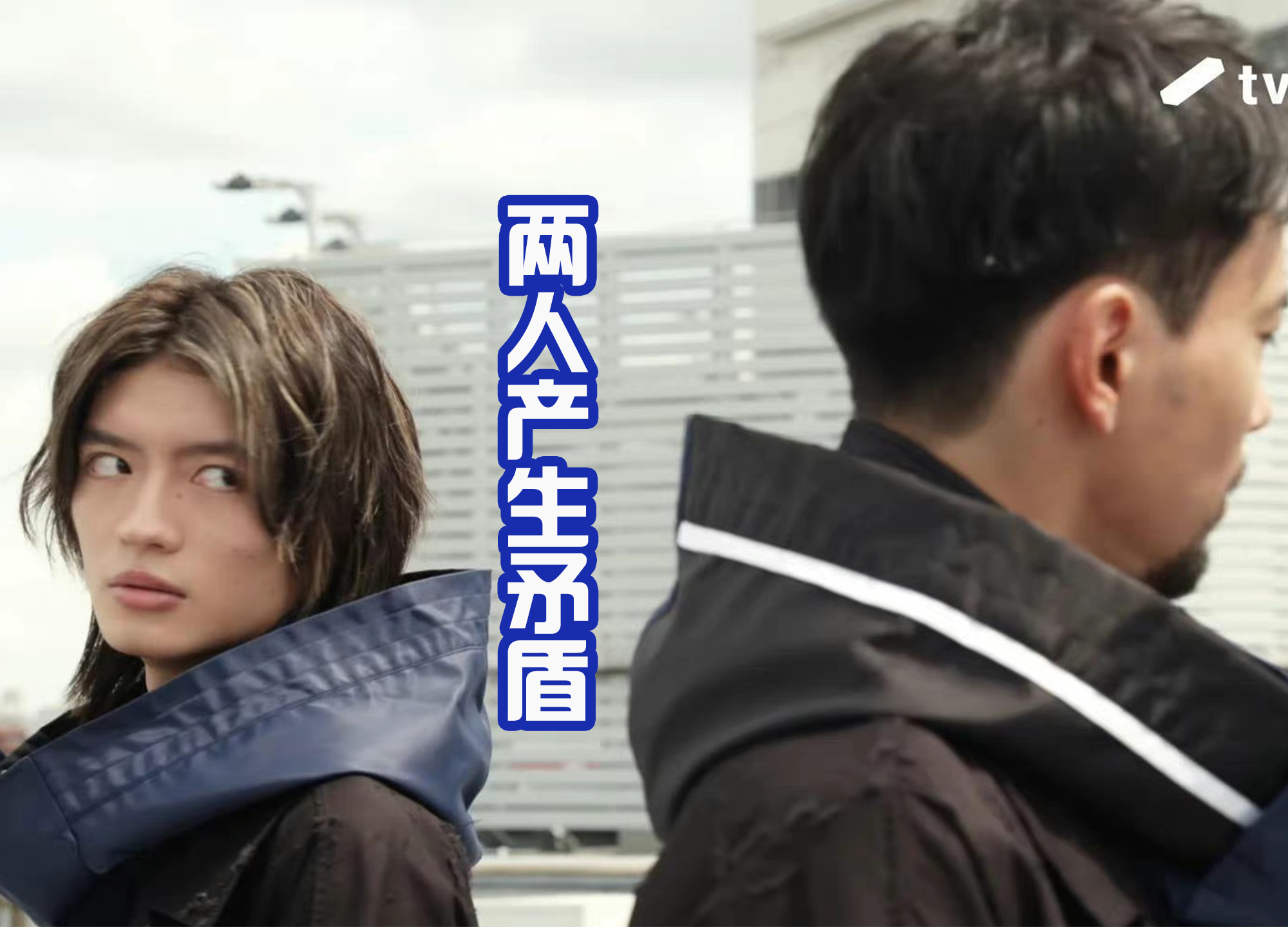 招聘|《假面骑士极狐》第一话:男二和女主遇险,野牛和白熊直接登场