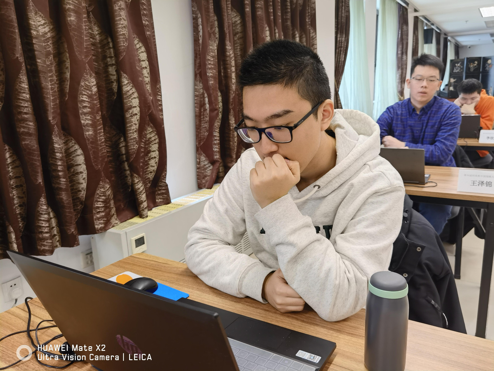 党毅飞|天元战芈昱廷江维杰稳稳晋级，党毅飞赵晨宇遭逆转淘汰
