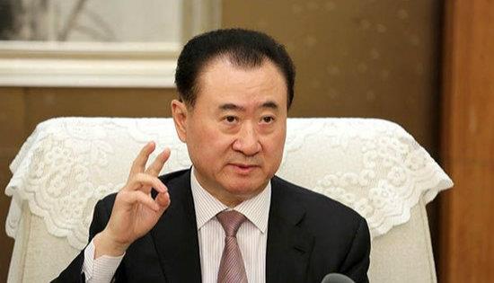 住房公积金|王健林为什么这么牛？网友表示：“你大爷还是你大爷”