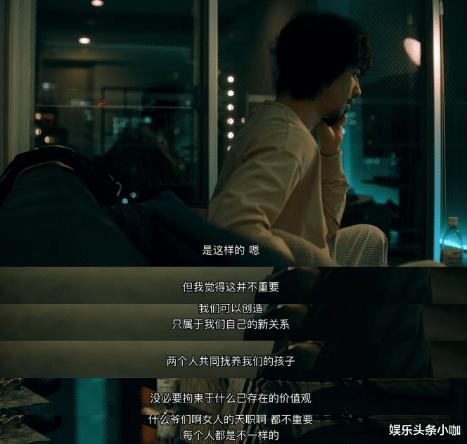 怀孕|真离谱！欢迎来到男妈妈的世界？