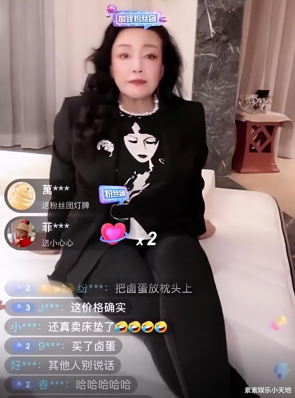 张兰|张兰在线整活儿，推出“卤蛋软饭套餐”，床垫上线后立马抢光