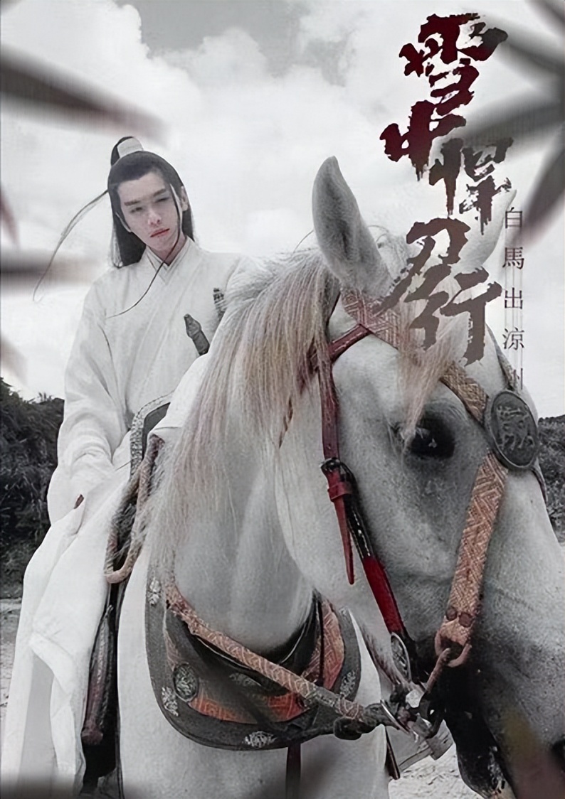 肖战|同样留龙须刘海,把肖战王一博和古天乐放一起对比,差距就出来了