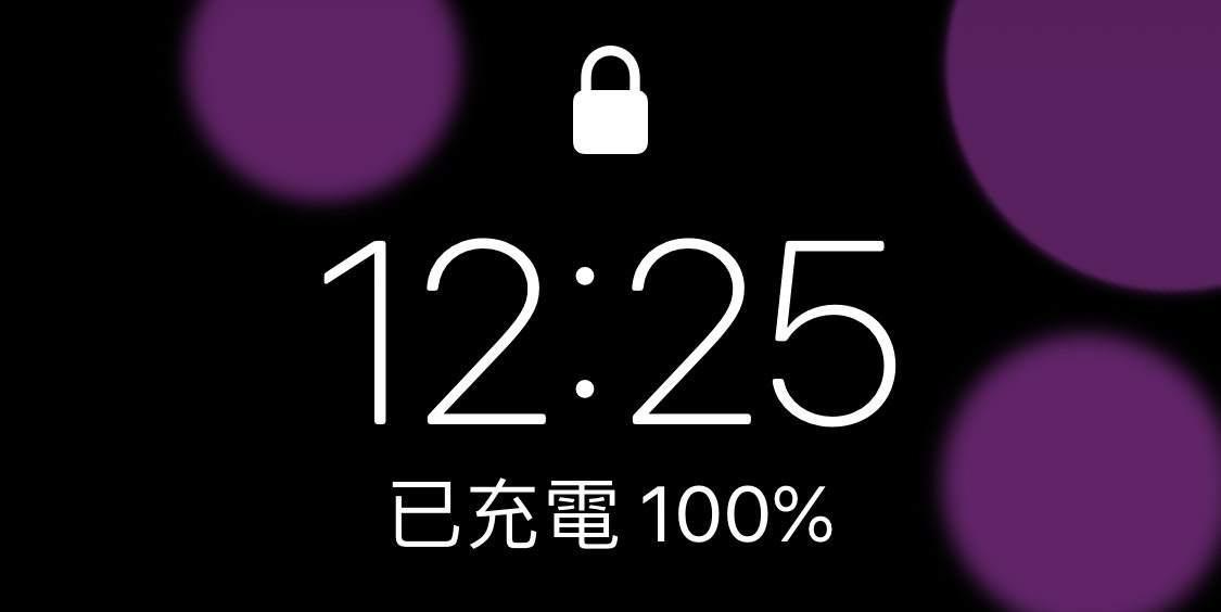 电池|最新智能手机续航排名，2月份换手机必备，这次咱们买对不买错