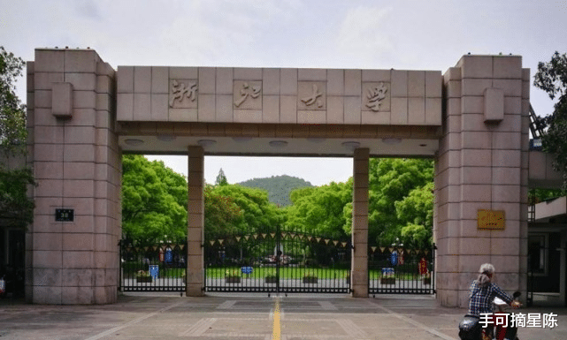 单身母亲救助一男孩不图回报,2015年,女儿结婚时收到1500万汇款