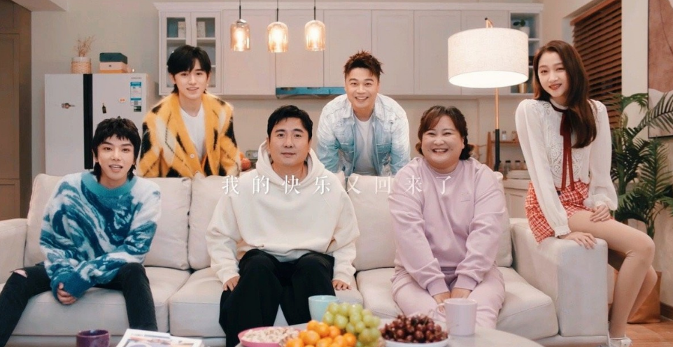 沈腾|《王牌7》开播引发争议,广告多无新意,嘉宾看提词器太明显