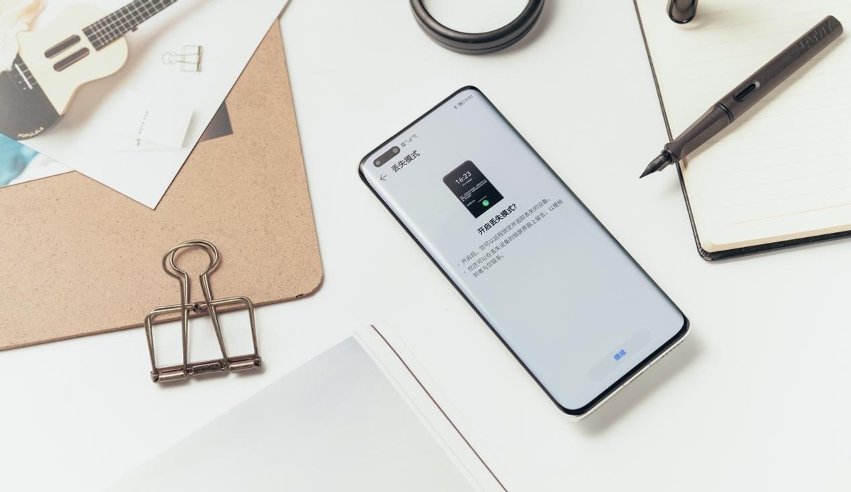 高通骁龙|全面的旗舰应该是怎么样的？荣耀Magic4 Pro：让我来告诉你