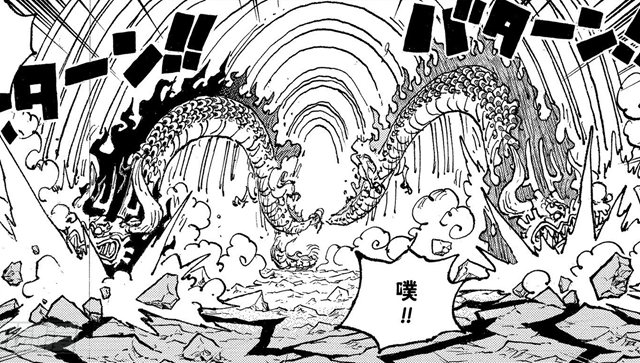 火影忍者|海贼王：路飞实力已达顶点，这是要完结的节奏