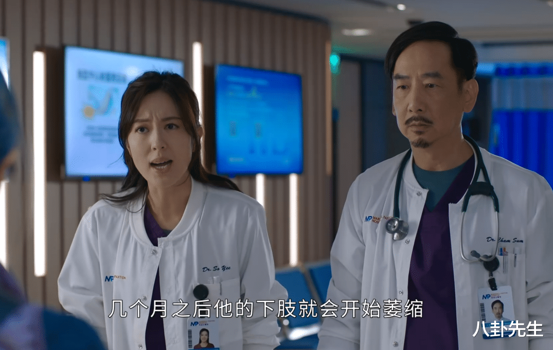 白色强人2|《白色强人2》没让人失望，忽略小瑕疵，绝对是一部王炸职场剧