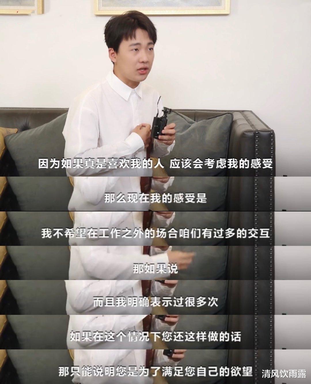 郭麒麟|一个热吻被挂4天，郭麒麟发文回应后，车库再次被偷拍同进同出