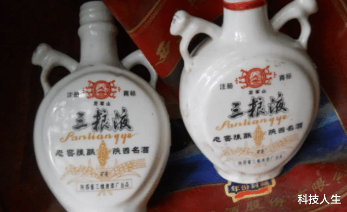 陕西一尴尬名酒,因名字跟五粮液杠上了,网友:收割智商税