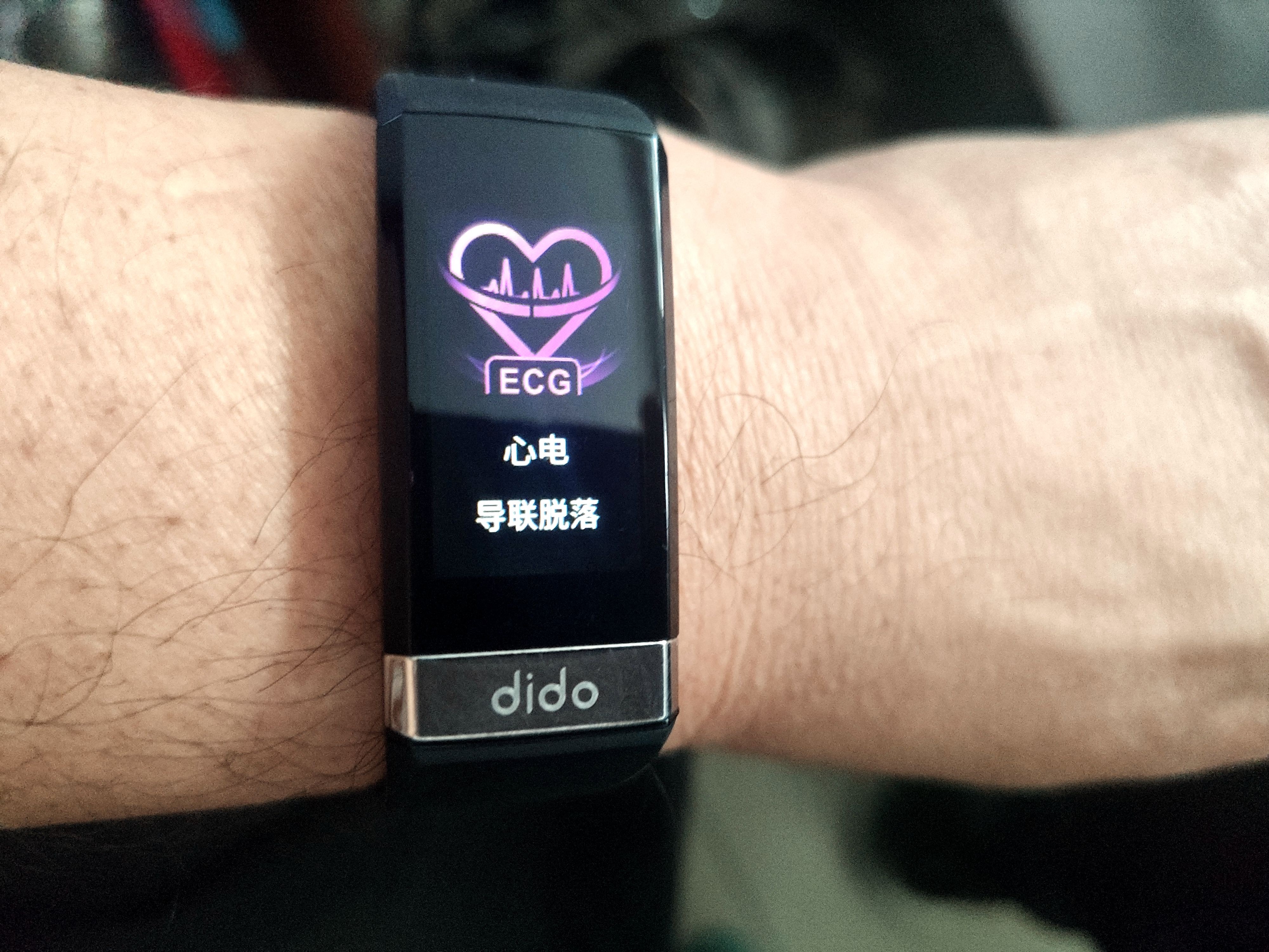 dido|是手环,也是检测运动和健康的专业小设备:DIDO Y3S智能手环