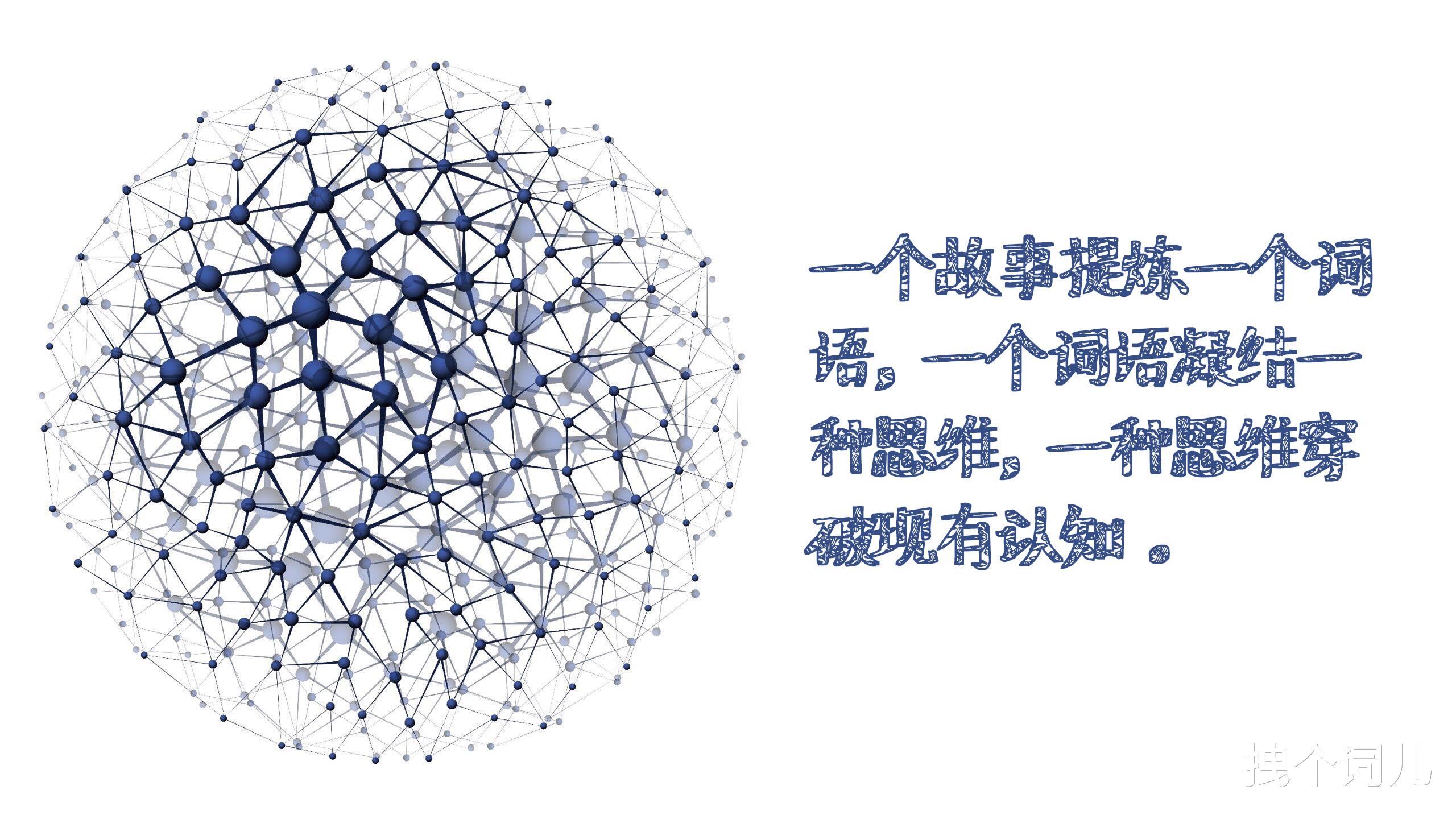 姜子牙|牛人找老板，该不该摆谱儿？——太公钓鱼