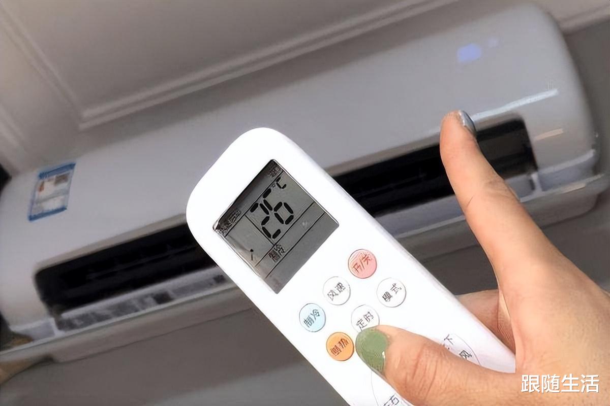 空调同样是27度，“制冷”和“制热”有什么区别？哪个更省电？