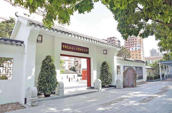 网红景点|河源红色旅游景点有哪些？河源10大红色旅游景点指南