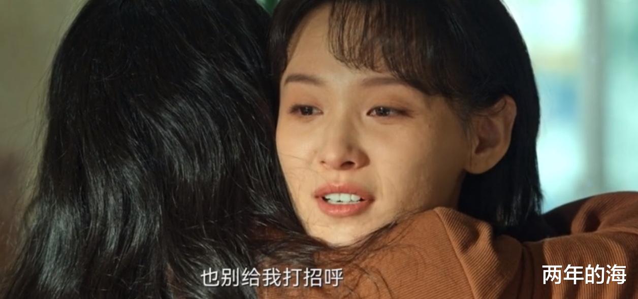 赵垒|《风吹半夏》是什么让婚托动了真感情？童骁骑明白了，赵垒却不懂