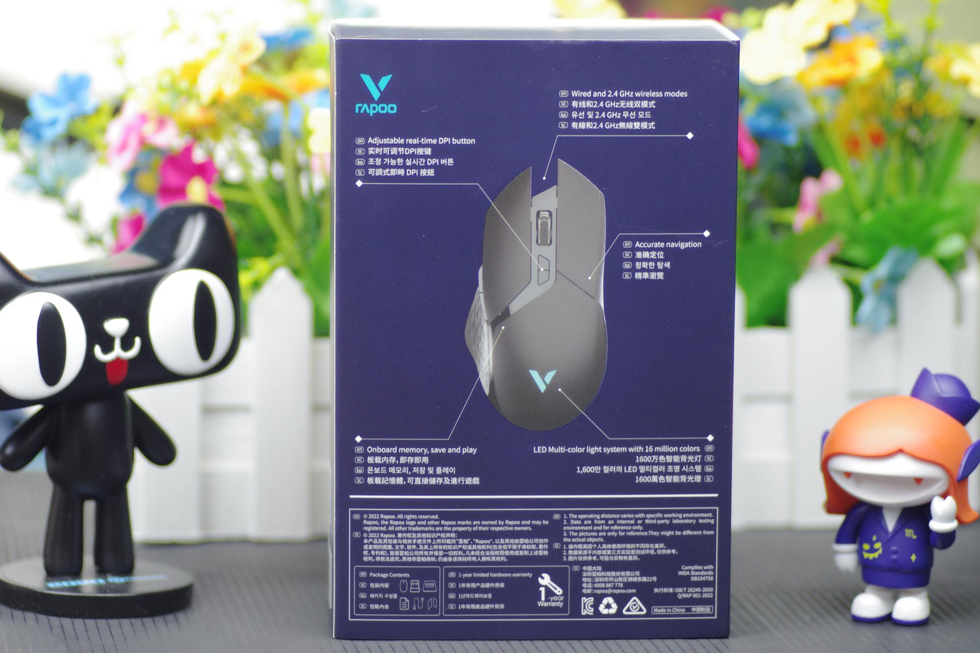 Google|160小时长效续航，价格仅为199元，雷柏V30W多模无线游戏鼠标