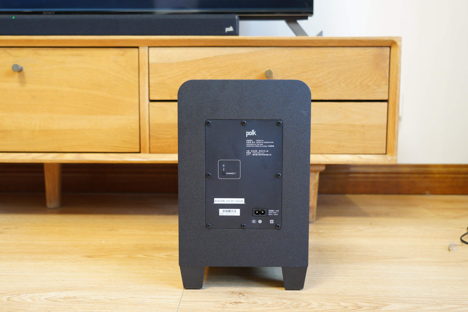 音响|别再把条形音响当回音壁了!深入浅出,手把手教你分辨真假回音壁