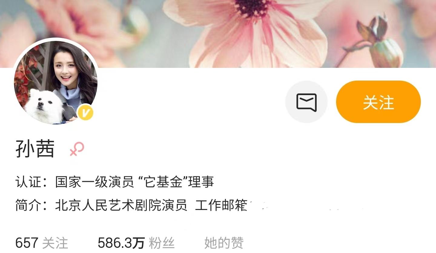 孙茜|国家一级演员孙茜去沙漠聚会,不怕尘土吃西餐,孩子累到趴椅子睡