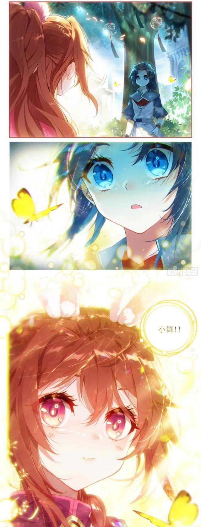 小舞|重生唐三：唐三哭到不能自已，终于找到小舞转世美公子，还送他奶茶