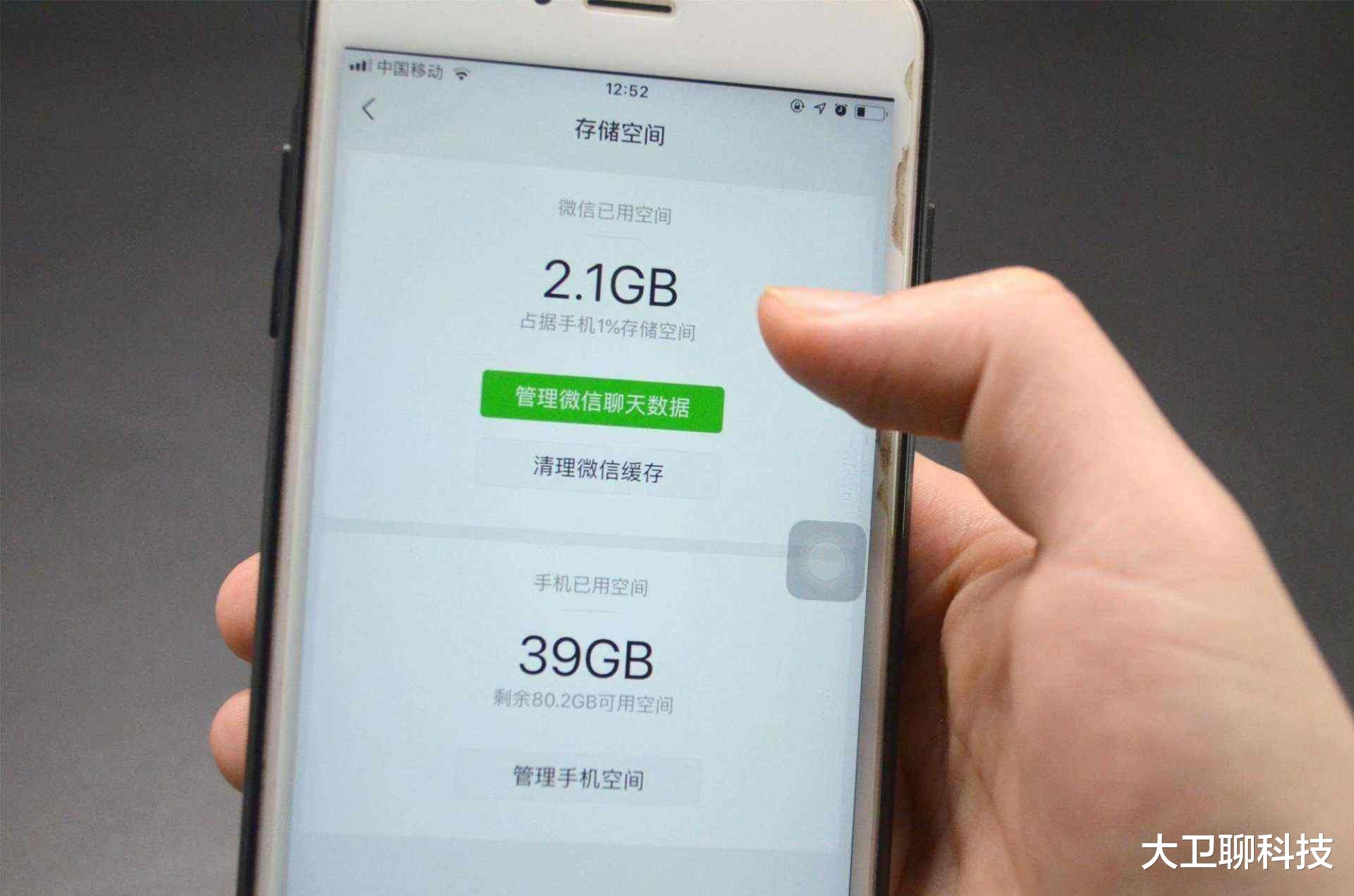 iPhone14|618购机别草率，牢记“三不”原则，买对不买贵