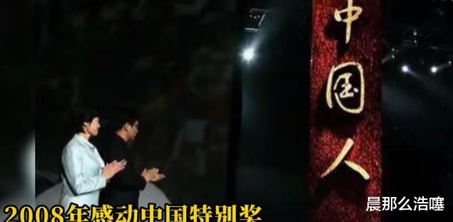 美好人生|985教授的简历火了，自带“吐槽功能”花式叭叭，又凡尔赛又可爱