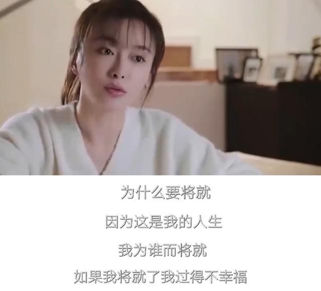 秦岚|秦岚因《传家》成理想媳妇,43岁如何保持颜值?直言中年后更勤奋