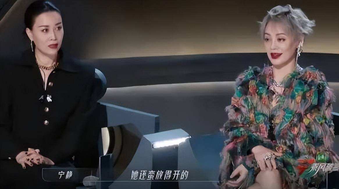 王丽坤|《乘风破浪》第三季,靠两个亮点撑起,首日超过前两季首日播放量