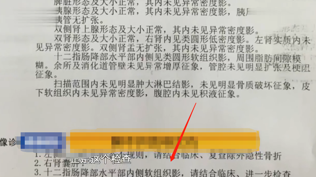 母女争夺百万遗产,法庭上女儿破口大骂,怒扇母亲耳光