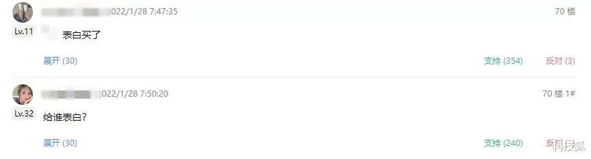 相机|今天,这些 iPhone 正式支持口罩解锁