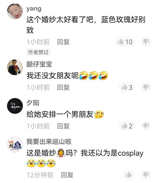 高校|上海一高校女寝“拍大片”，只因女生单身不自信，成片太美了